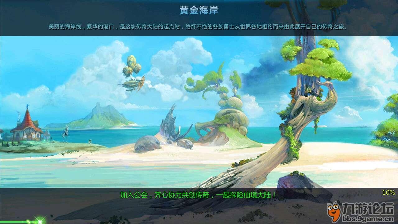 加入宝钢系重组年怎么收尾知识星球，共创学习新未来